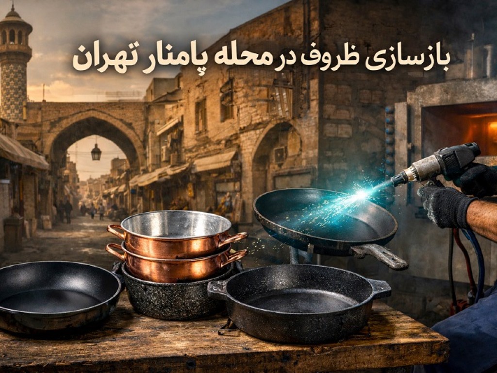 Blog Post Thumbnail 1