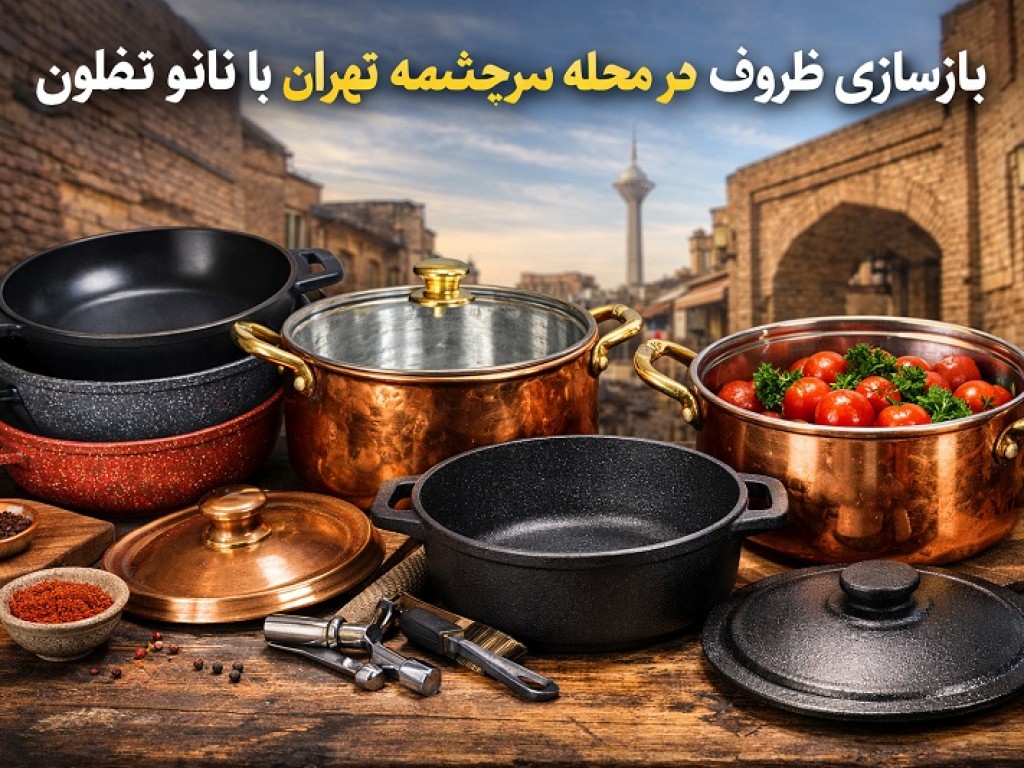 Blog Post Thumbnail 1