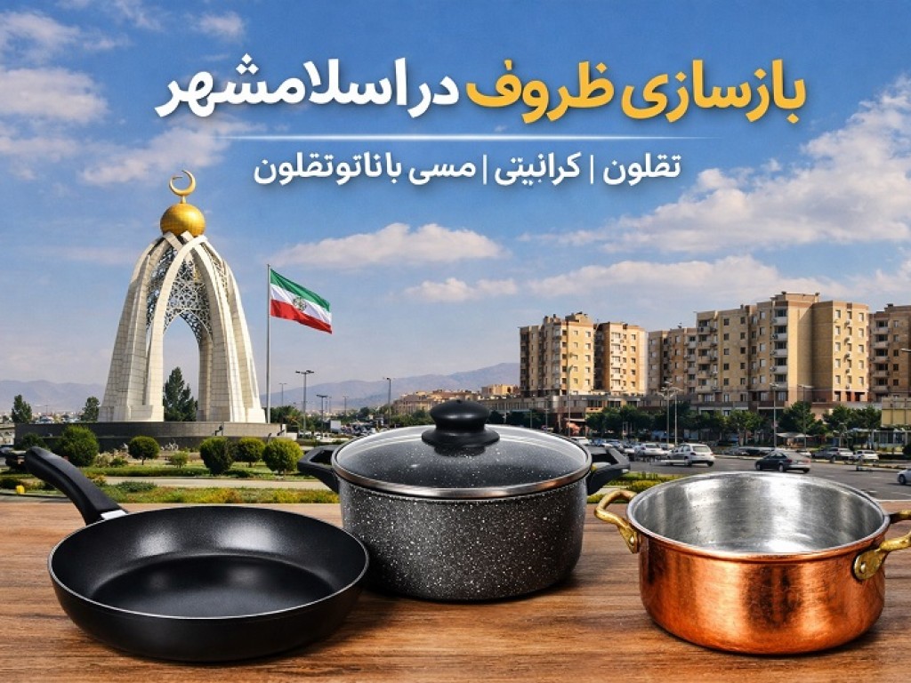 Blog Post Thumbnail 1