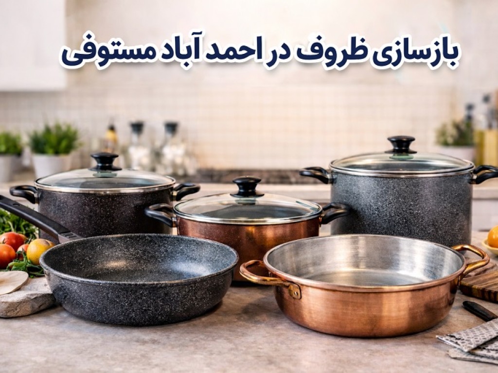 Blog Post Thumbnail 1