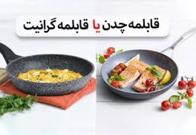 خریدار چیلر دست دوم در منطقه ۲ تهران – الوچیلر