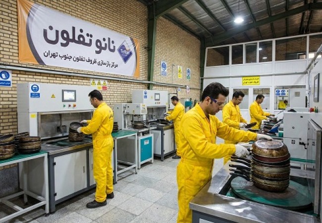 بازسازی ظروف تفلون جنوب تهران و اجرای پوشش نانو ظروف در شرکت نانوتفلون
